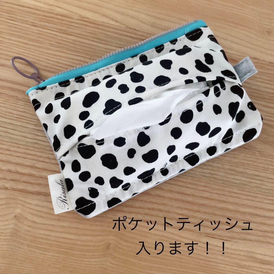 デニム リメイク セット