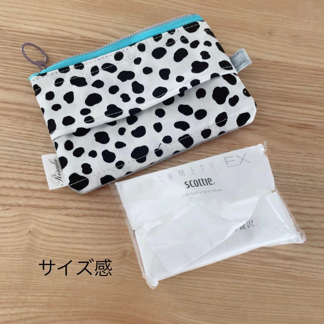 デニム リメイク セット