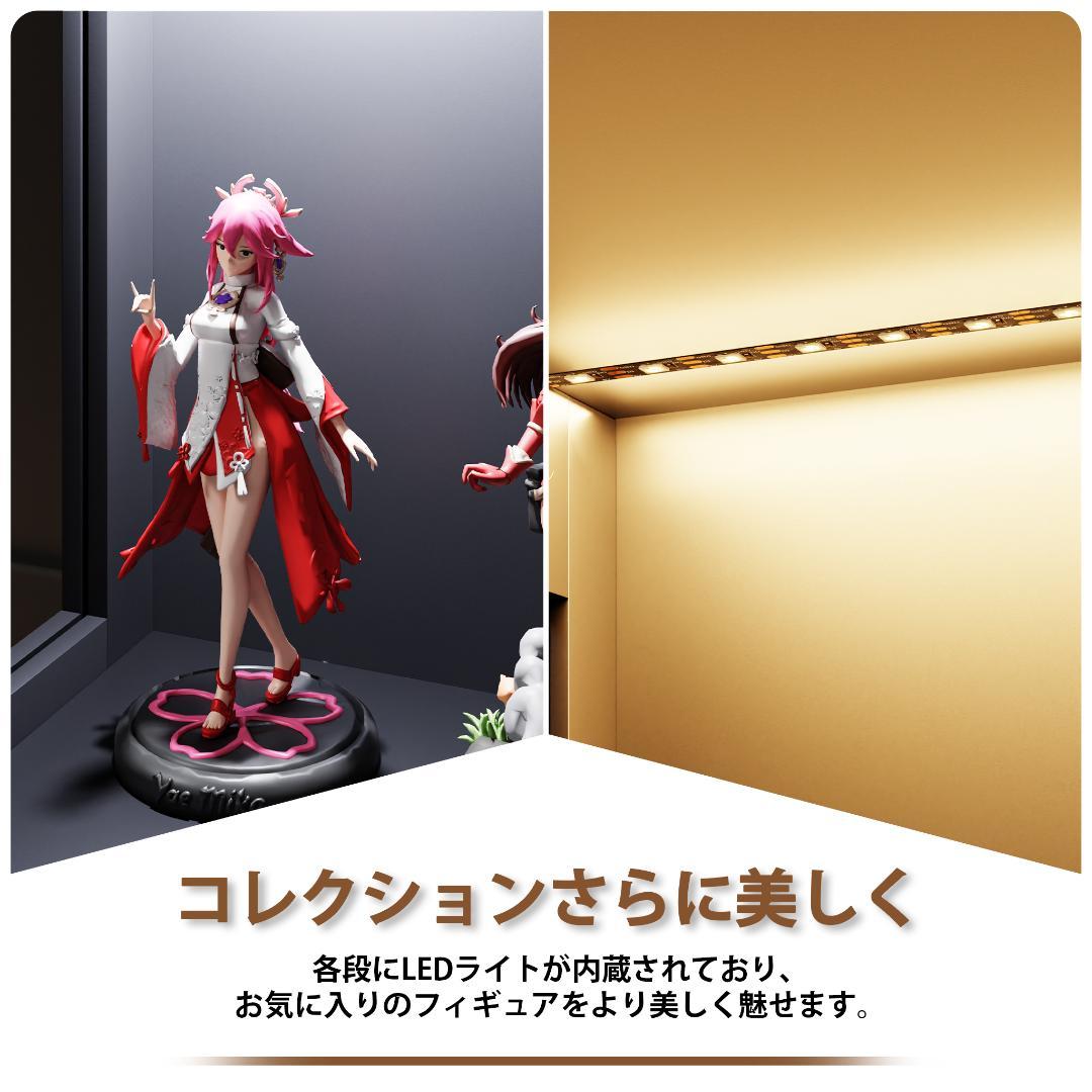 【ブラック】ガラスディスプレイキャビネット ガラスケース 大型 4段単扉タイプ