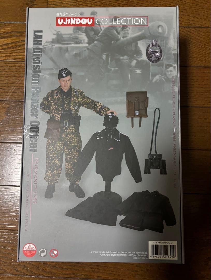UJINDOU NO.UD9027 1/6 WWII ドイツパンツァーオフィサー