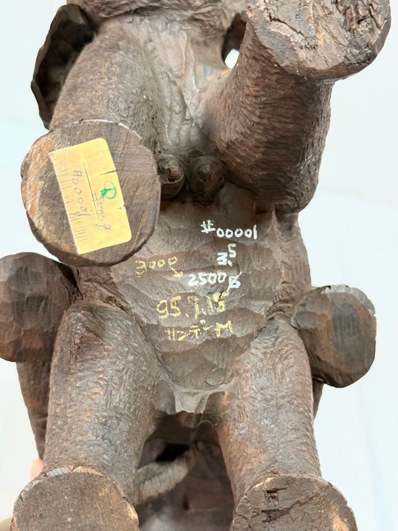 木製　一刀彫 全長42cm♪ 縁起物　象 オブジェ アンティーク　彫刻