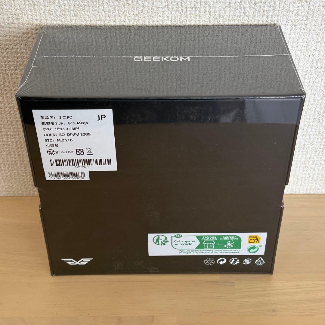 ミニPC GEEKOM GT2 Mega Intel Core Ultra 9 285H