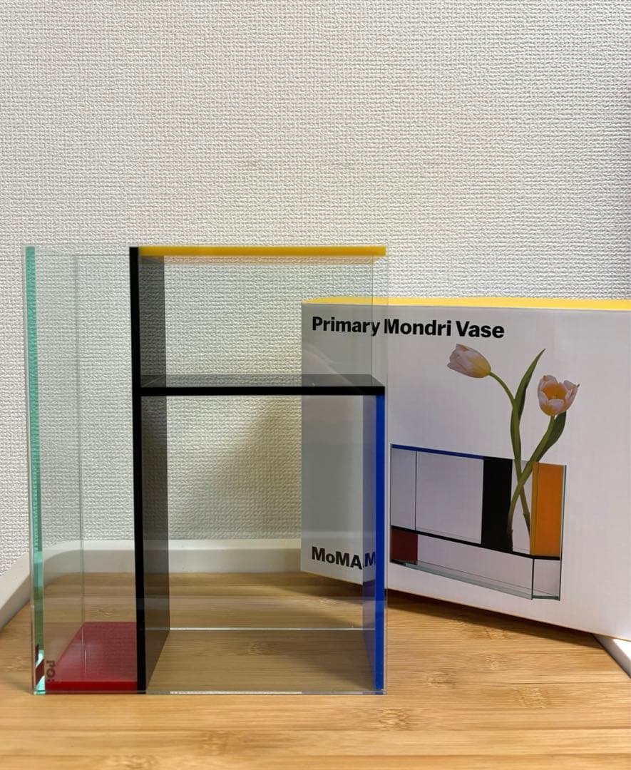 Mondri Vase モンドリアンフラワーベース