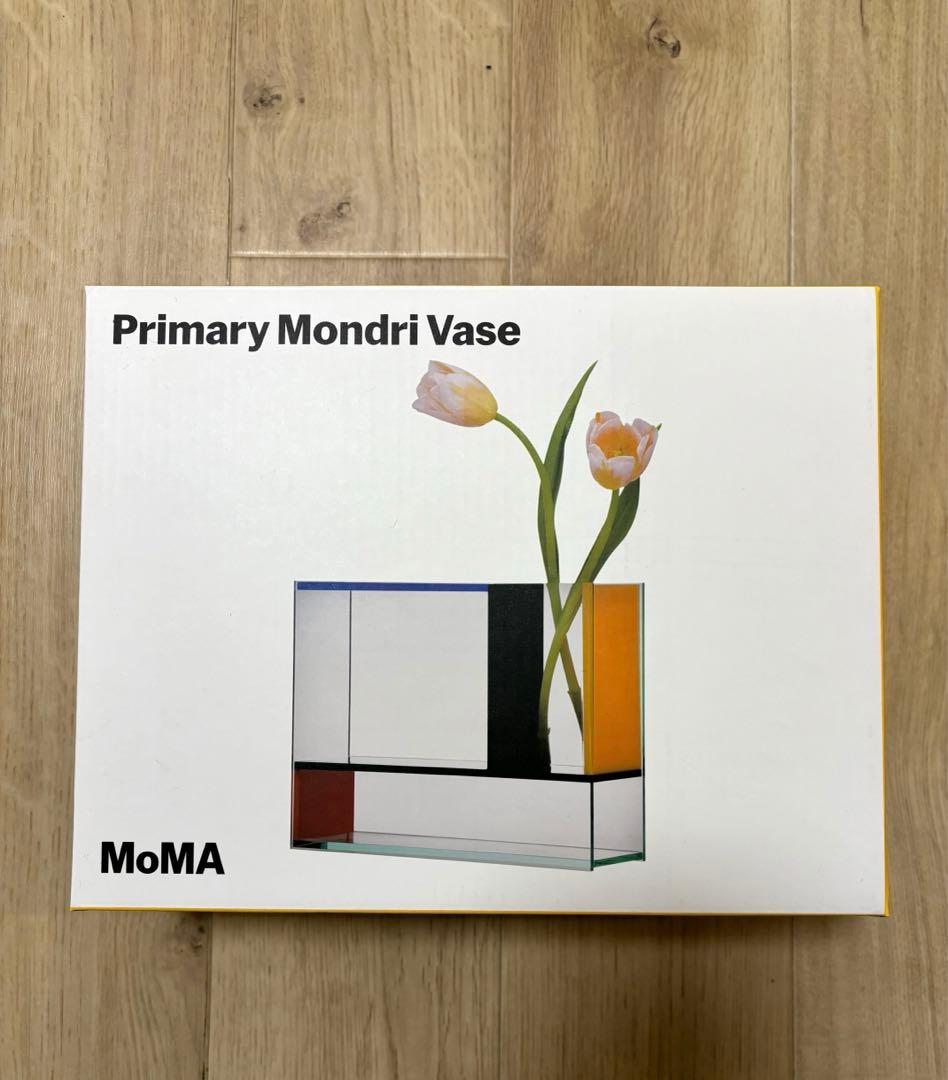 Mondri Vase モンドリアンフラワーベース