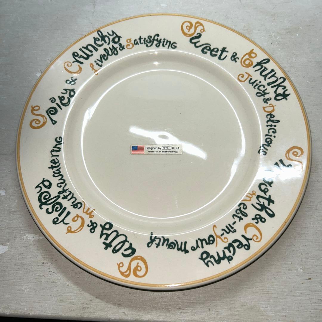現品限り【ビンテージ】ミスダードーナツFitch社コラボプレート他5枚セット