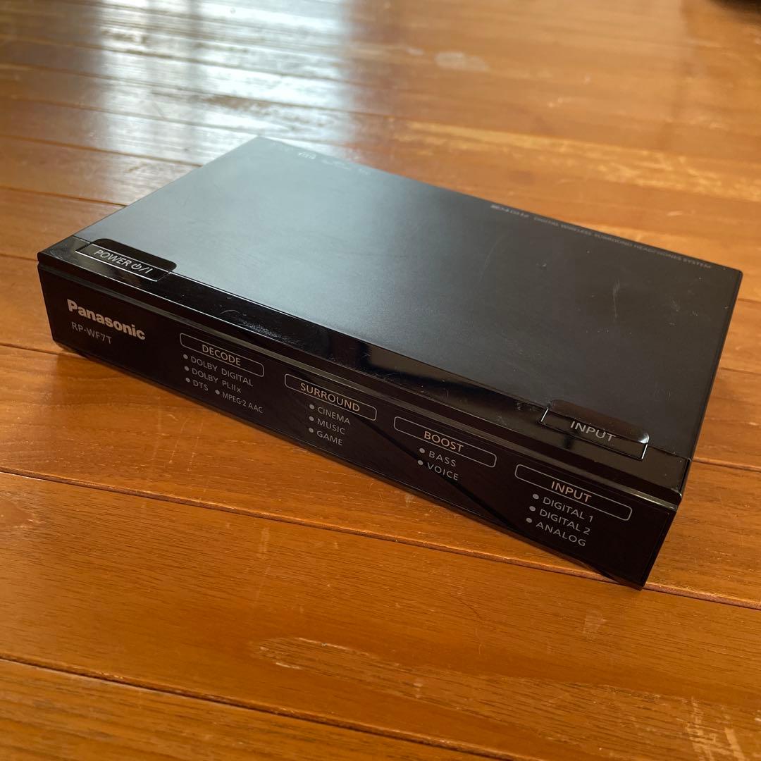 パナソニック　デジタルワイヤレスサラウンドヘッドホン　RP-WF7