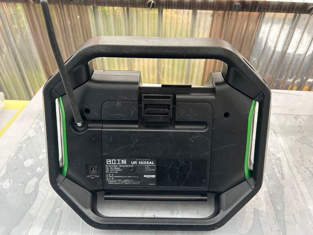 日立工機 HITACHI コードレスラジオ　UR18DSAL 現場ラジオ