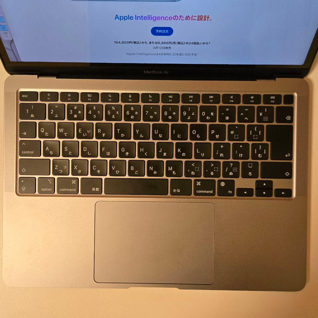 【美品】Apple MacBook Air M1 13インチ 2020