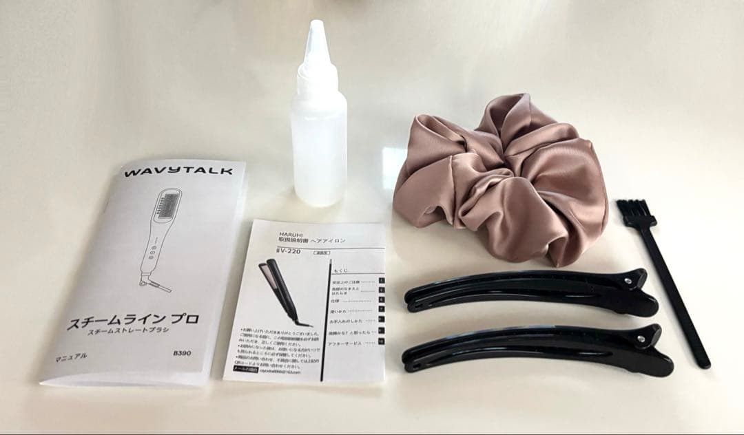 WAVT TALK スチームライン プロ