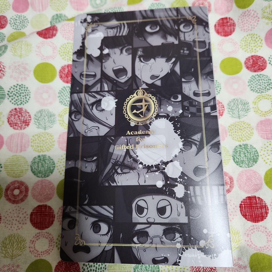 ダンガンロンパV3 ナンジャタウン ガラポン 景品 アルバム風カードファイル