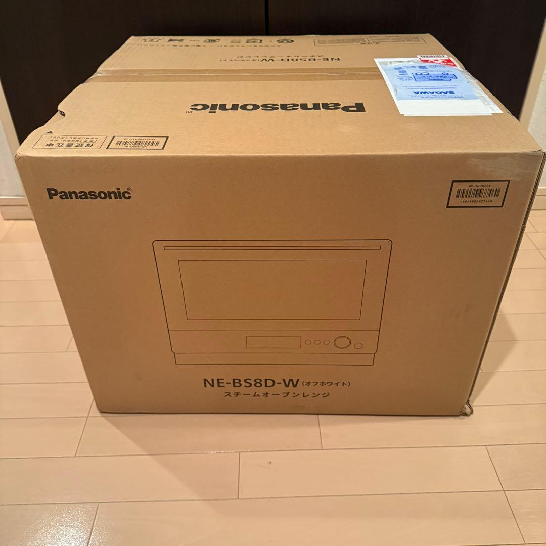 Panasonic Bistro NE-BS8D-W スチームオーブンレンジ