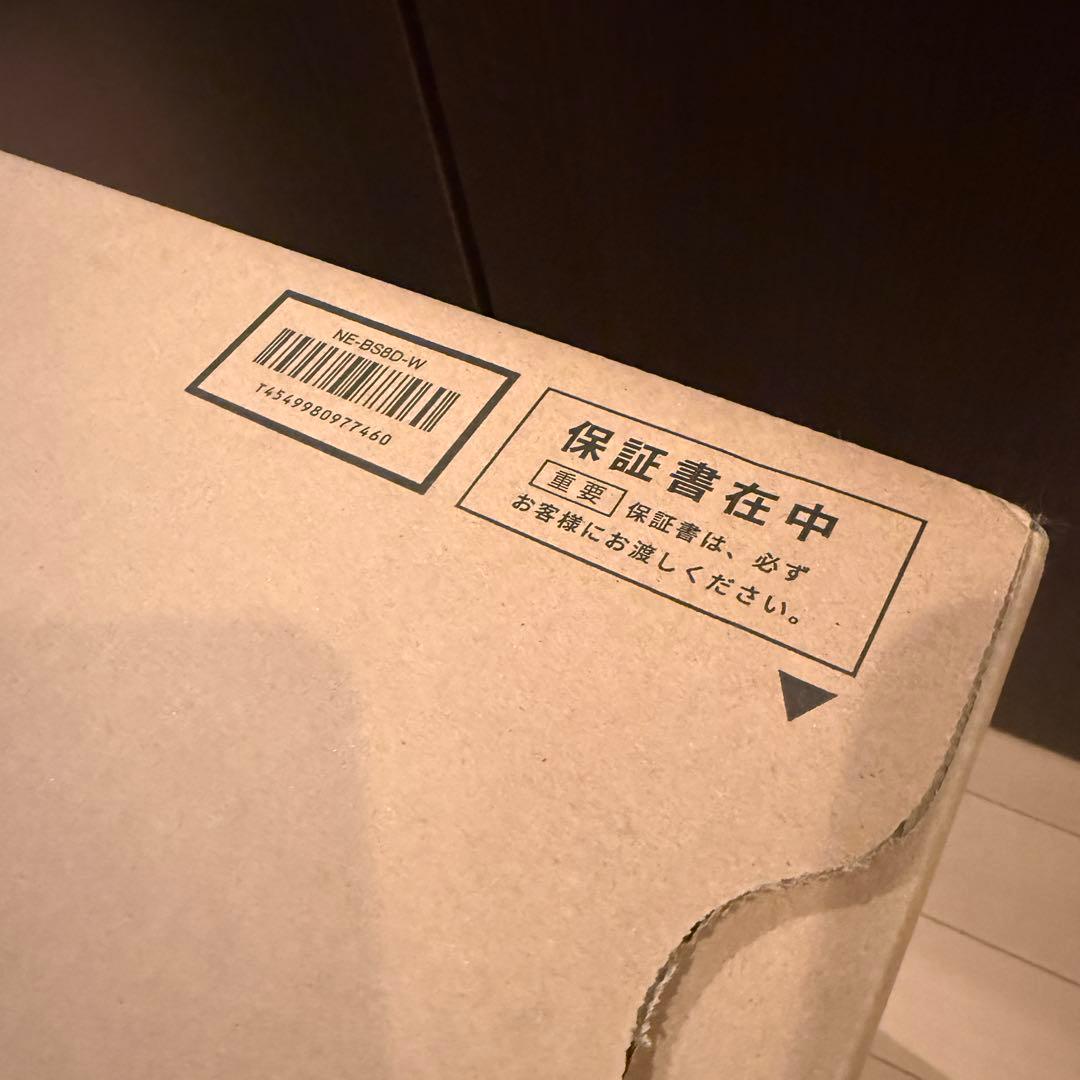 Panasonic Bistro NE-BS8D-W スチームオーブンレンジ
