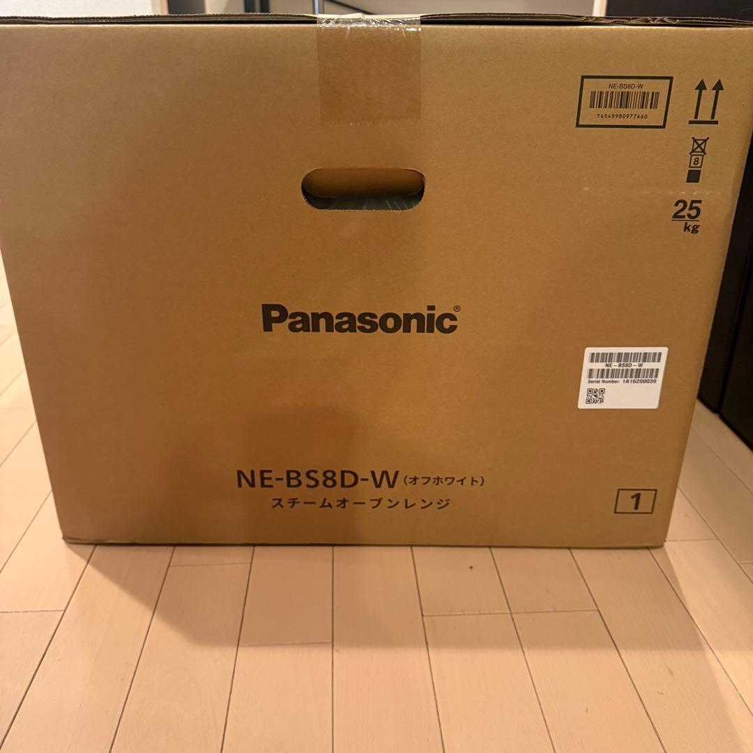 Panasonic Bistro NE-BS8D-W スチームオーブンレンジ