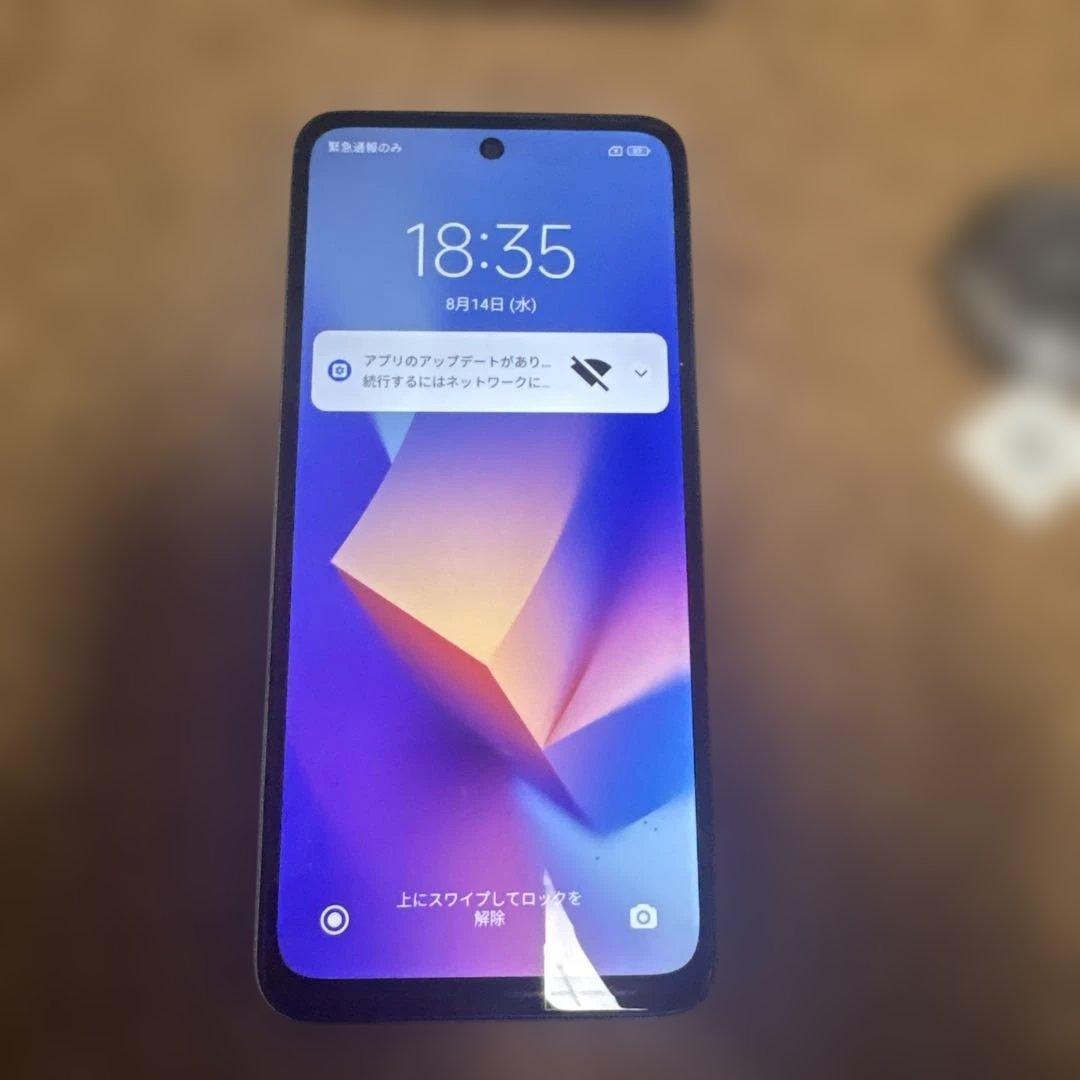 MIUI 14 シルバー スマートフォン 本体