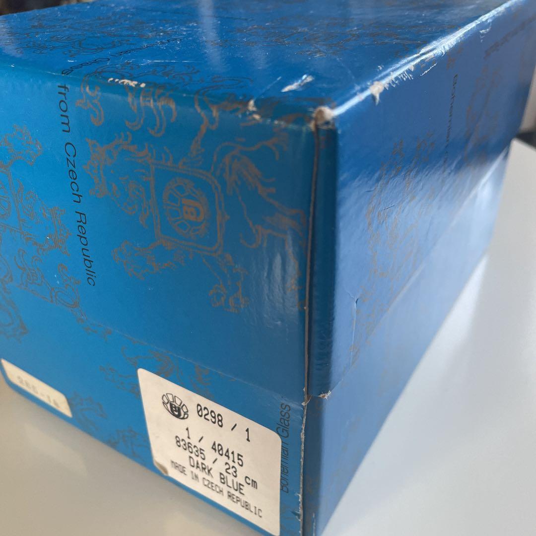 ボヘミアン　カリ・グラス花瓶