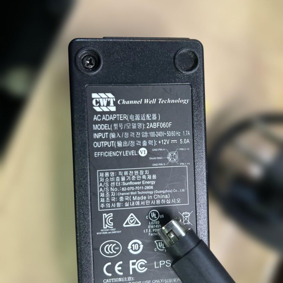 7338 LITEMAX SSD3485-INK-M01 デジタルサイネージ