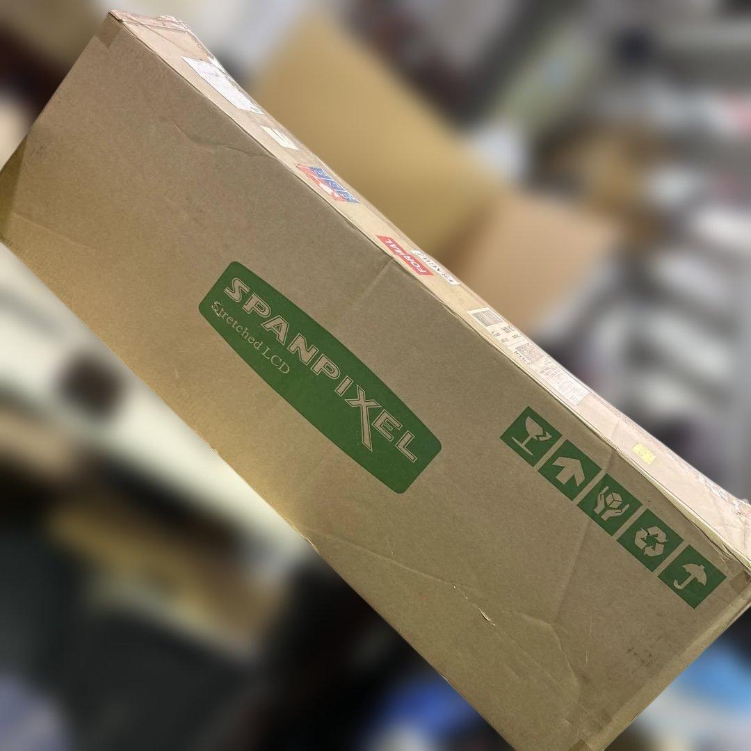 7338 LITEMAX SSD3485-INK-M01 デジタルサイネージ