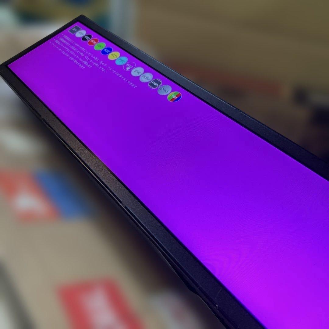 7338 LITEMAX SSD3485-INK-M01 デジタルサイネージ