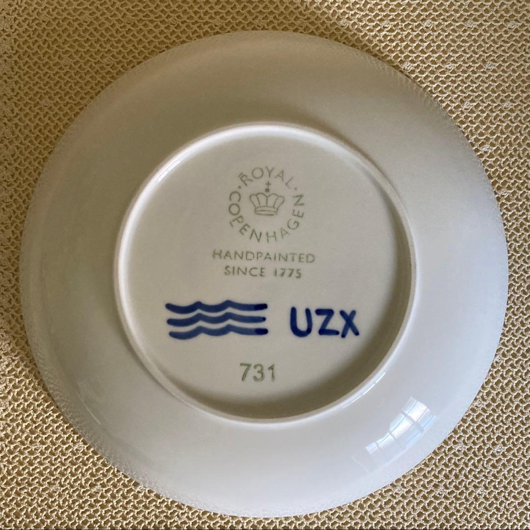 k*n様 ロイヤルコペンハーゲン ブルーフルーテッド メガ ディーププレート 2