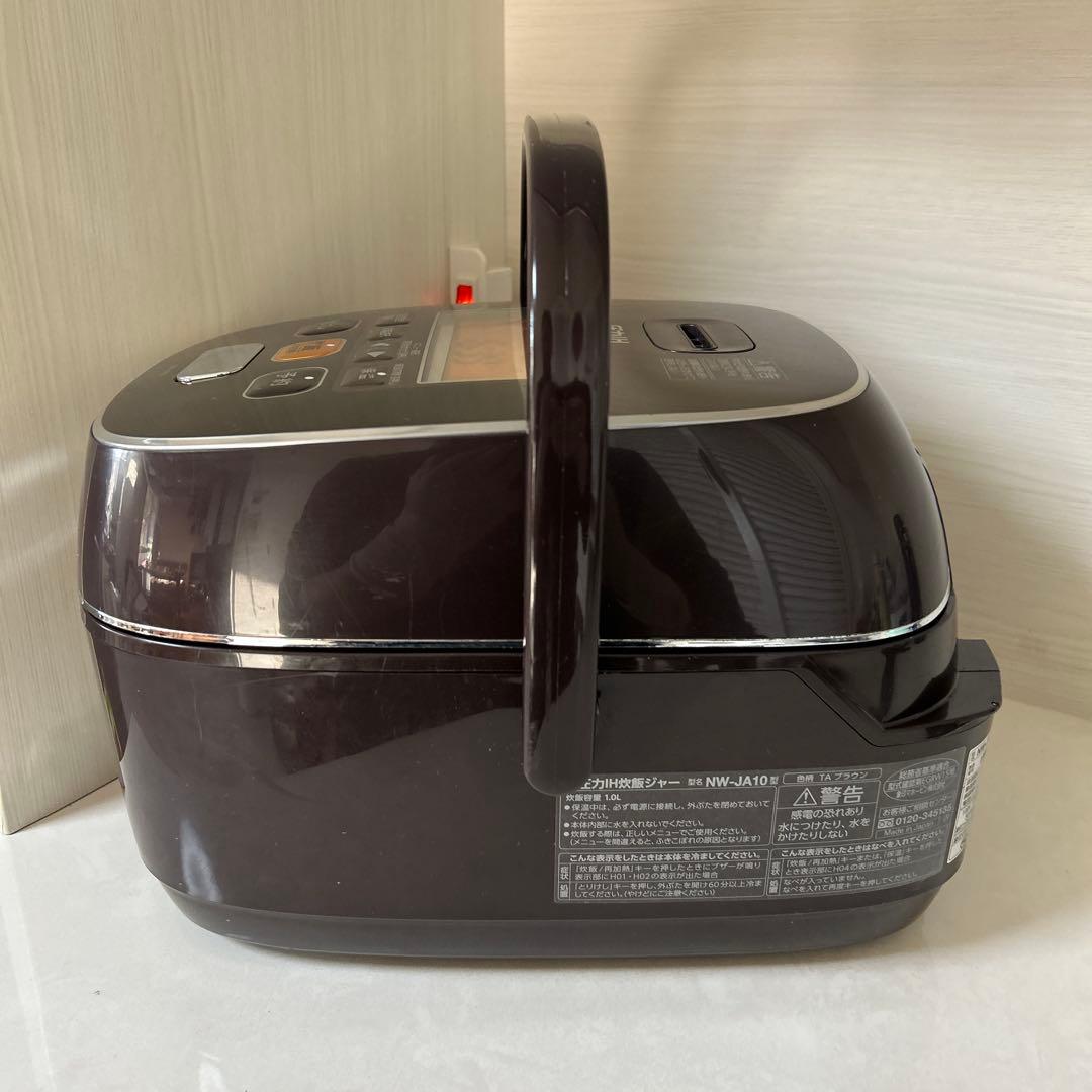 象印　圧力IH炊飯ジャー　NW-JB10