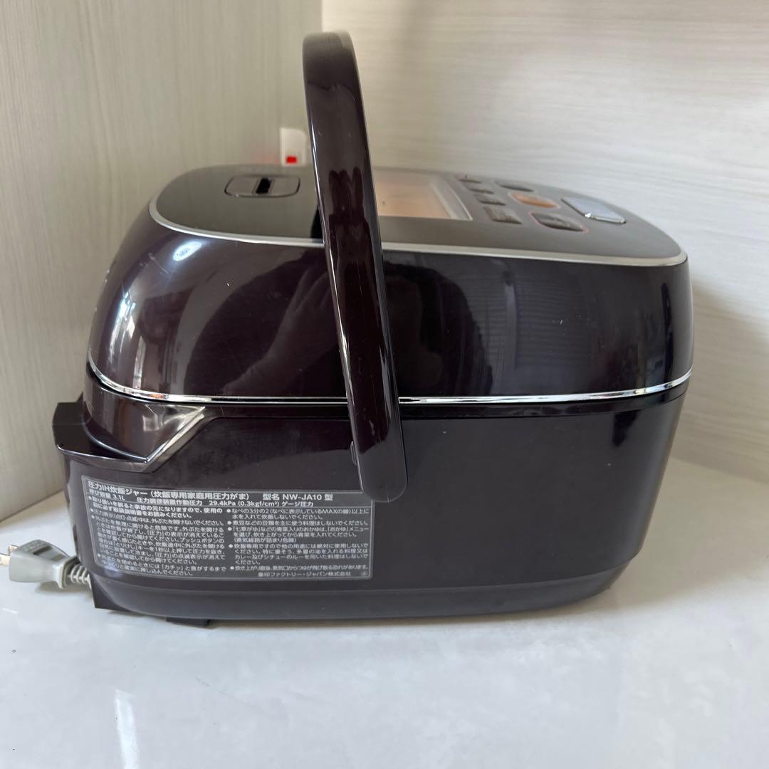 象印　圧力IH炊飯ジャー　NW-JB10