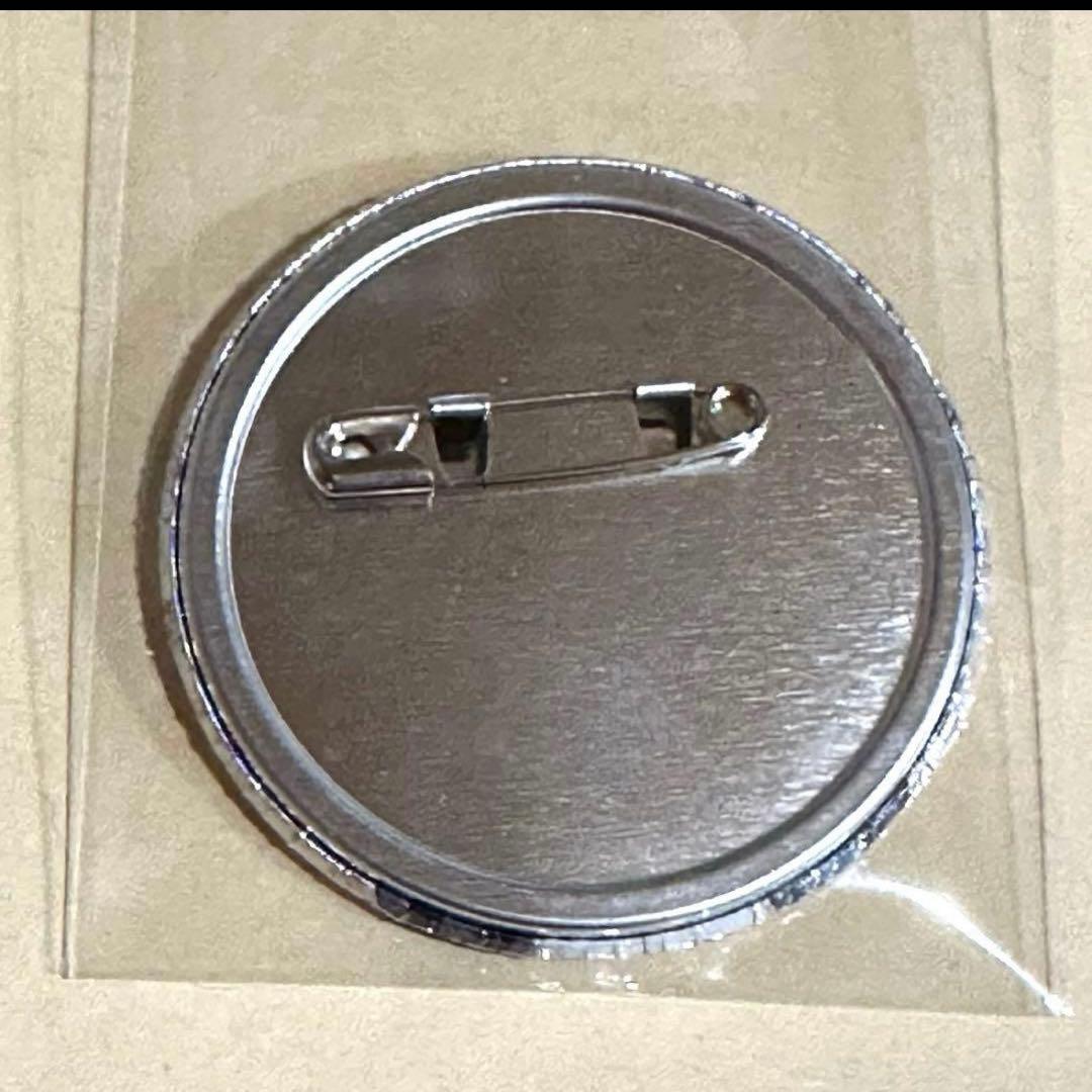 ハイキュー 牛島 1点