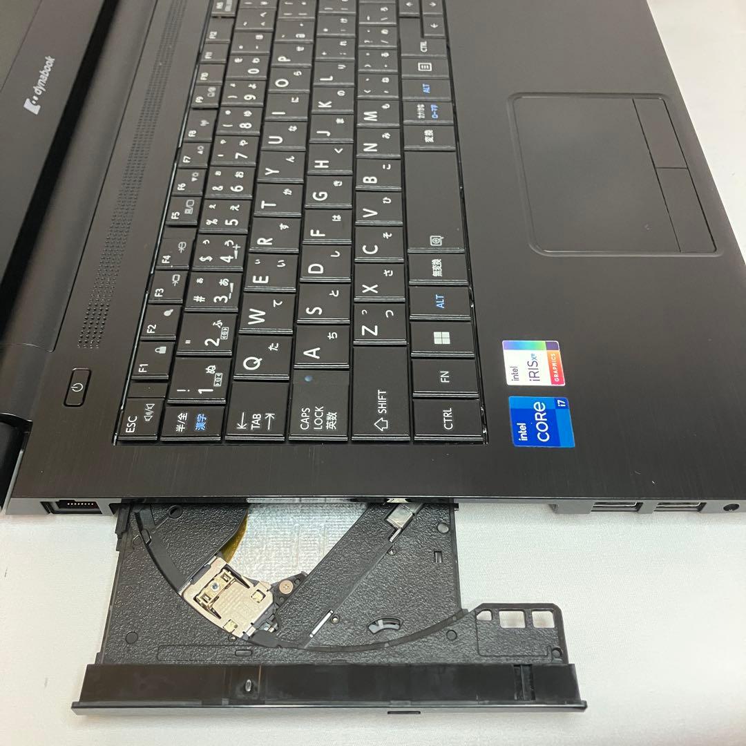 美品 ダイナブック B65 第11世代 i7 16GB 512GB DVDマルチ