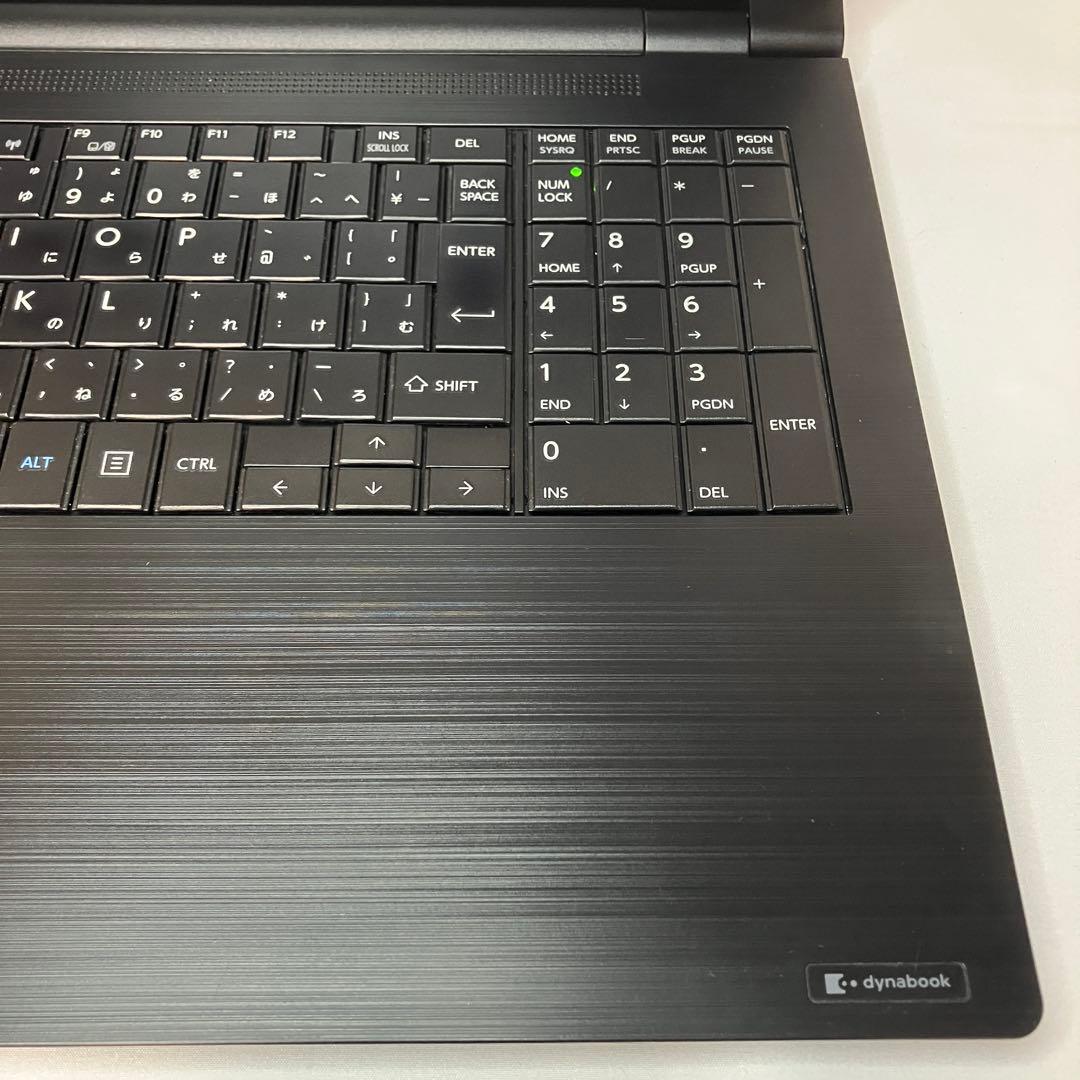 美品 ダイナブック B65 第11世代 i7 16GB 512GB DVDマルチ