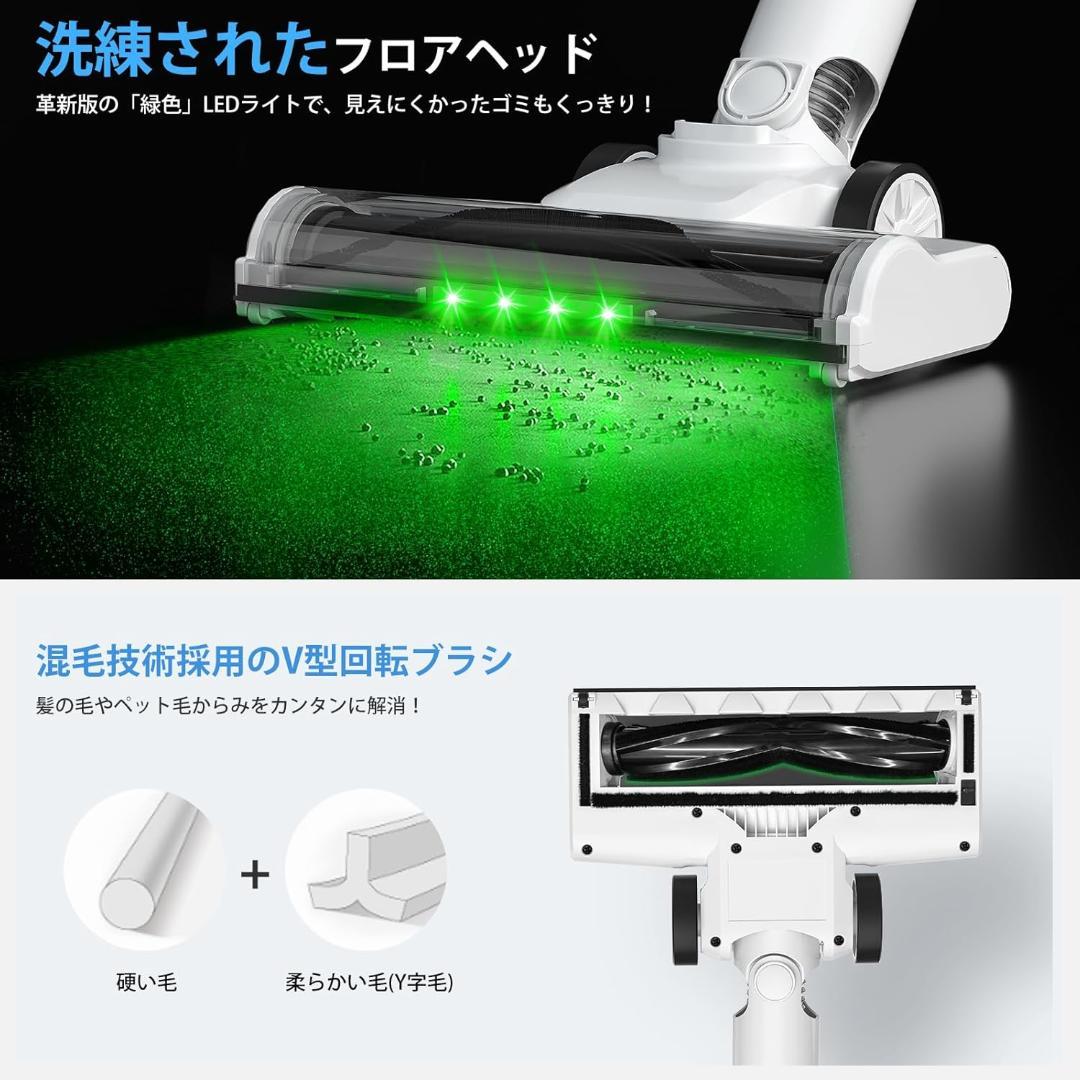 掃除機 コードレス 45000Pa超強力吸引力 ブラシレスモーター