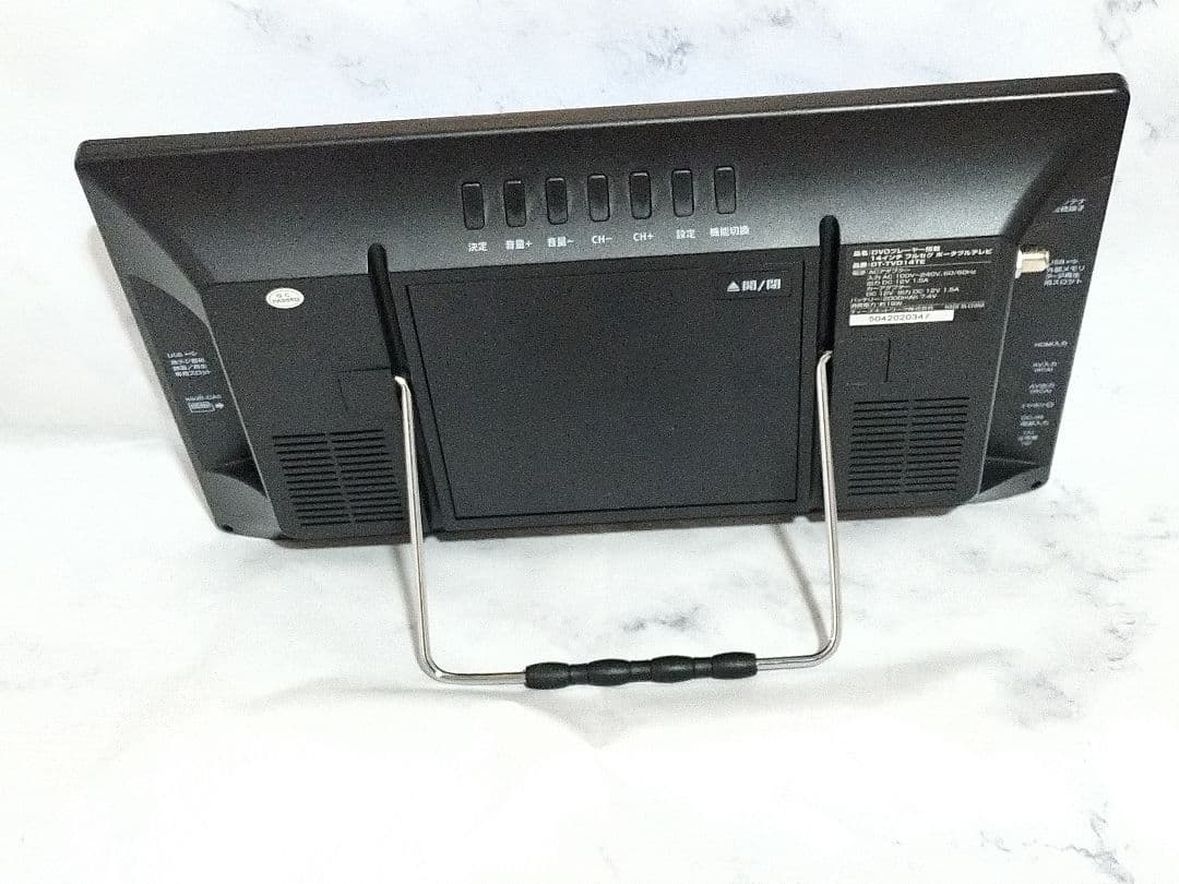 ✦DVDプレーヤー内蔵14インチ フルセグ ポータブルテレビ 動作良好！