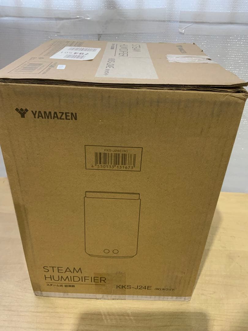 新品未使用箱不良　山善　スチーム式加湿器 KKS-J24E ホワイト