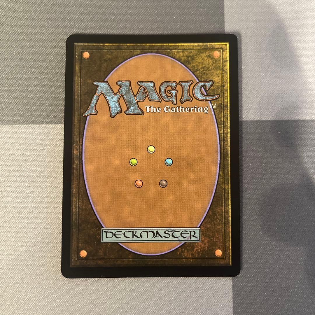 MTG　ファイレクシアの供犠台　ボーダーレス　foil　英語版