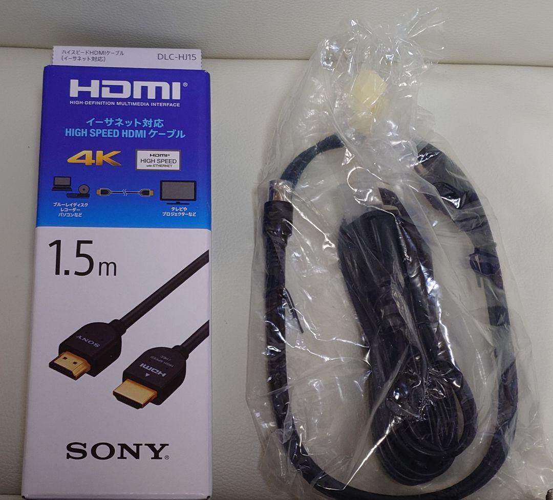 た*た様 Panasonic DMR-2W101 Blu-rayレコーダー