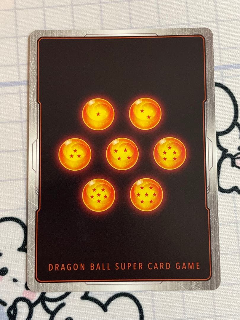 フリーザ　シクパラ　SCR パラレル　フュージョンワールド