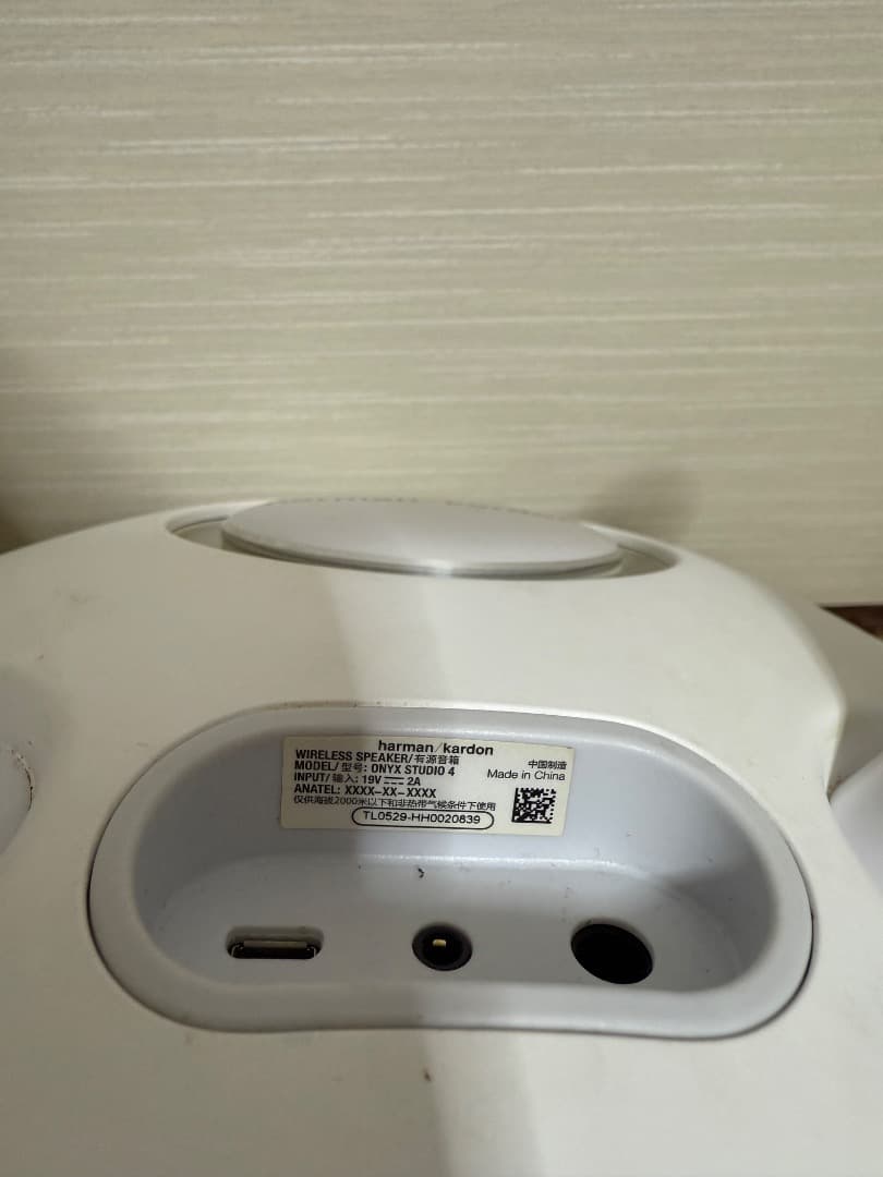 スピーカー・ウーファー Harman kardon onyx4