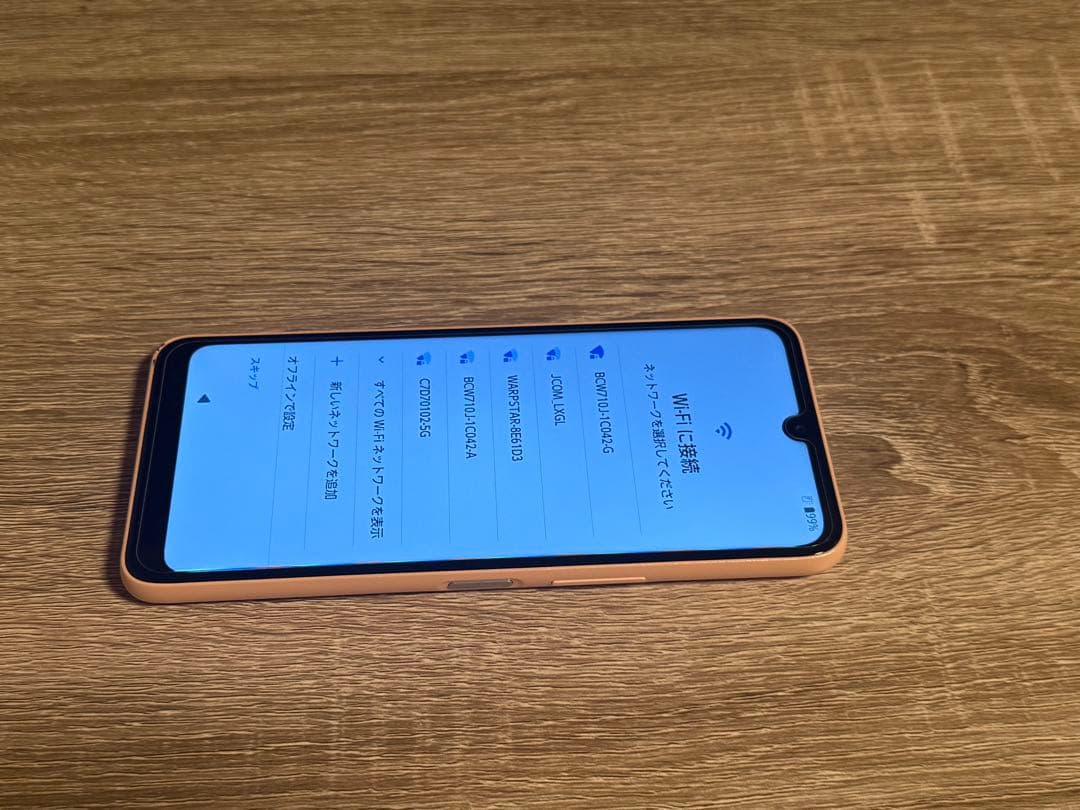 スマートフォン本体 arrows We2