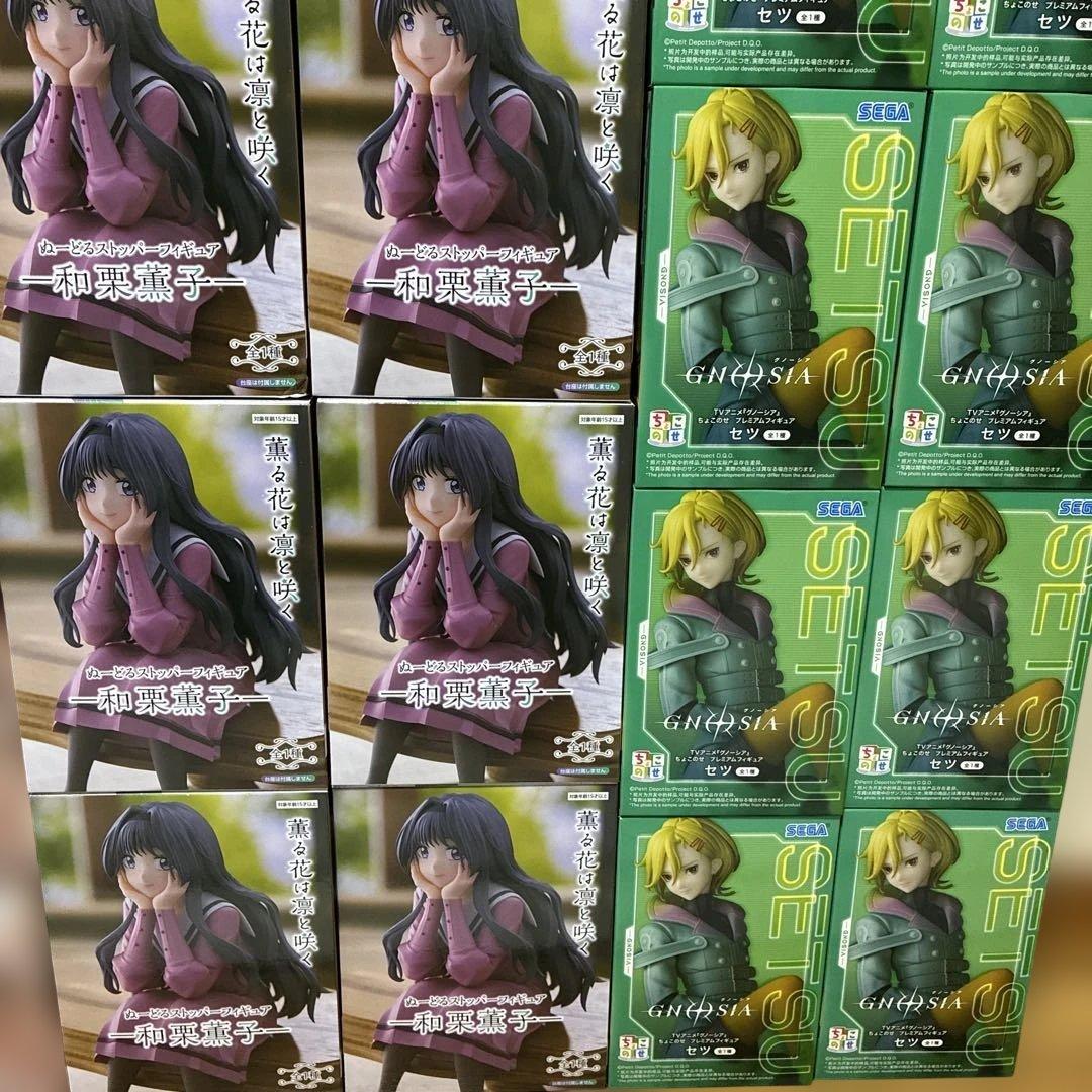 限定値下げ　プライズフィギュア　和栗薫子　セツ　フリーレン　フェルン　アウラ