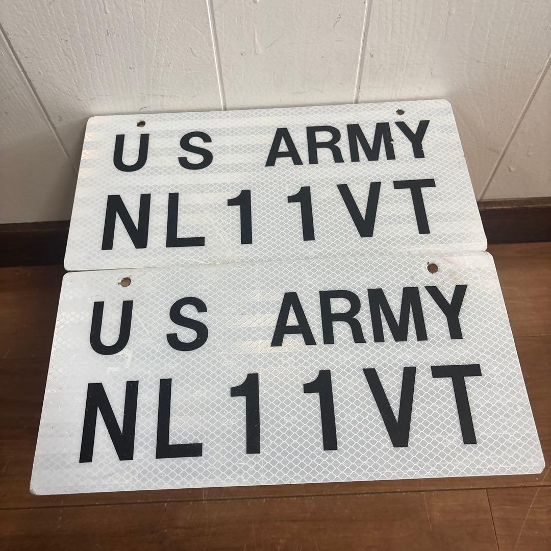 米軍　実物　US ARMY ナンバープレート　2枚セット　送料無料