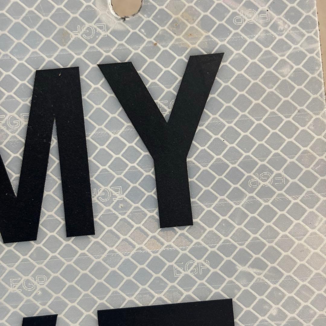 米軍　実物　US ARMY ナンバープレート　2枚セット　送料無料