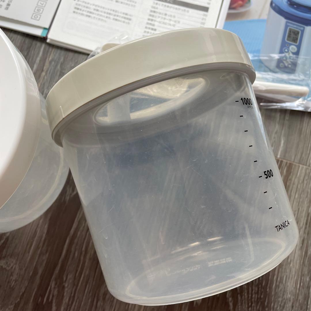 ヨーグルティアS ヨーグルトメーカー