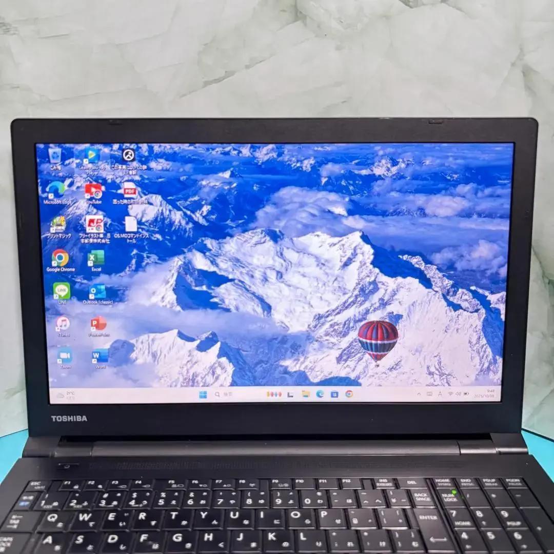 【在庫処分SALE‼】【高性能7世代‼】★Office付★東芝i3 PC 4GB
