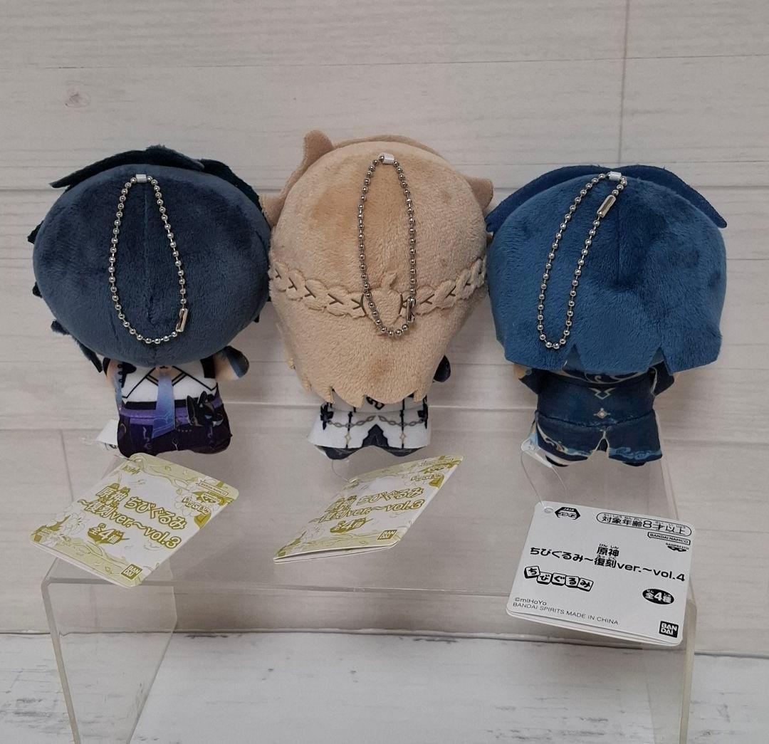 原神 ちびぐるみ ぬいぐるみ 魈 アルベド