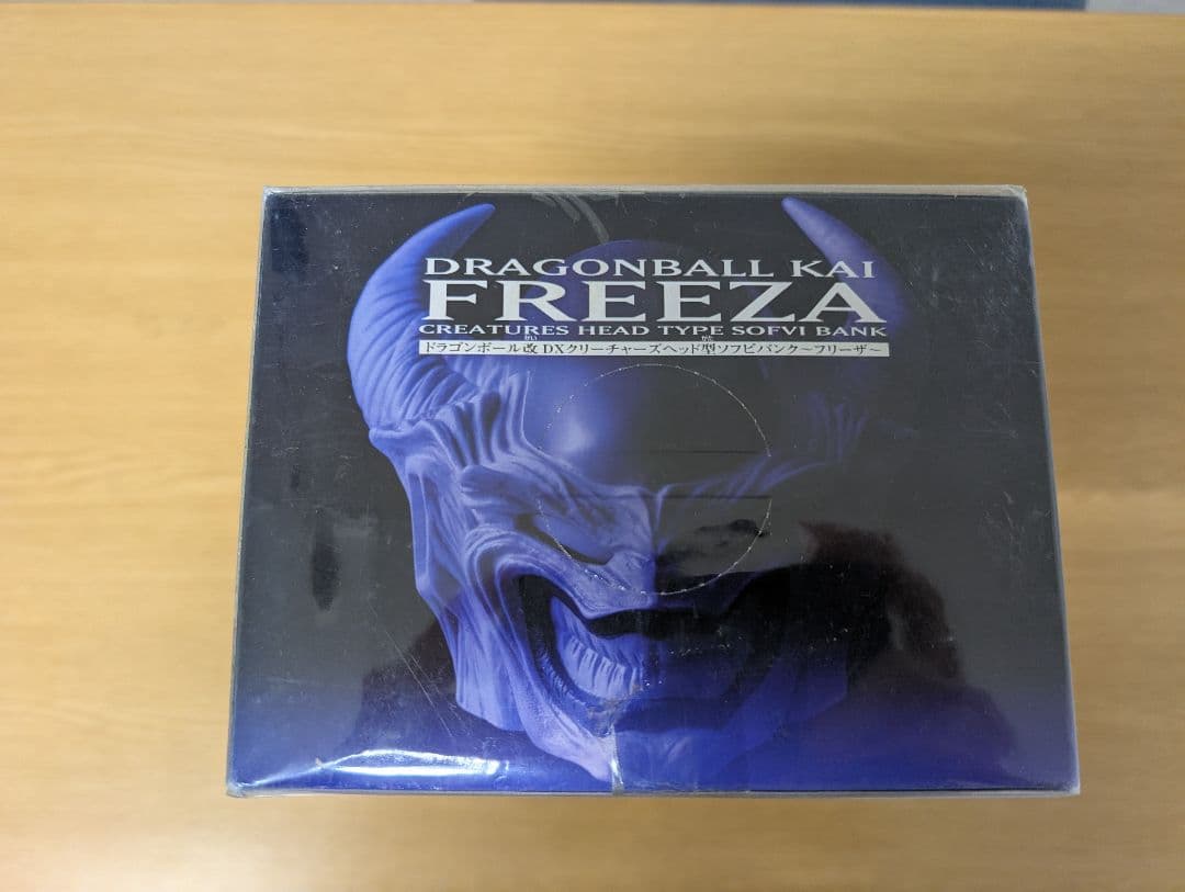 ドラゴンボール改 フリーザ ソフビ貯金箱
