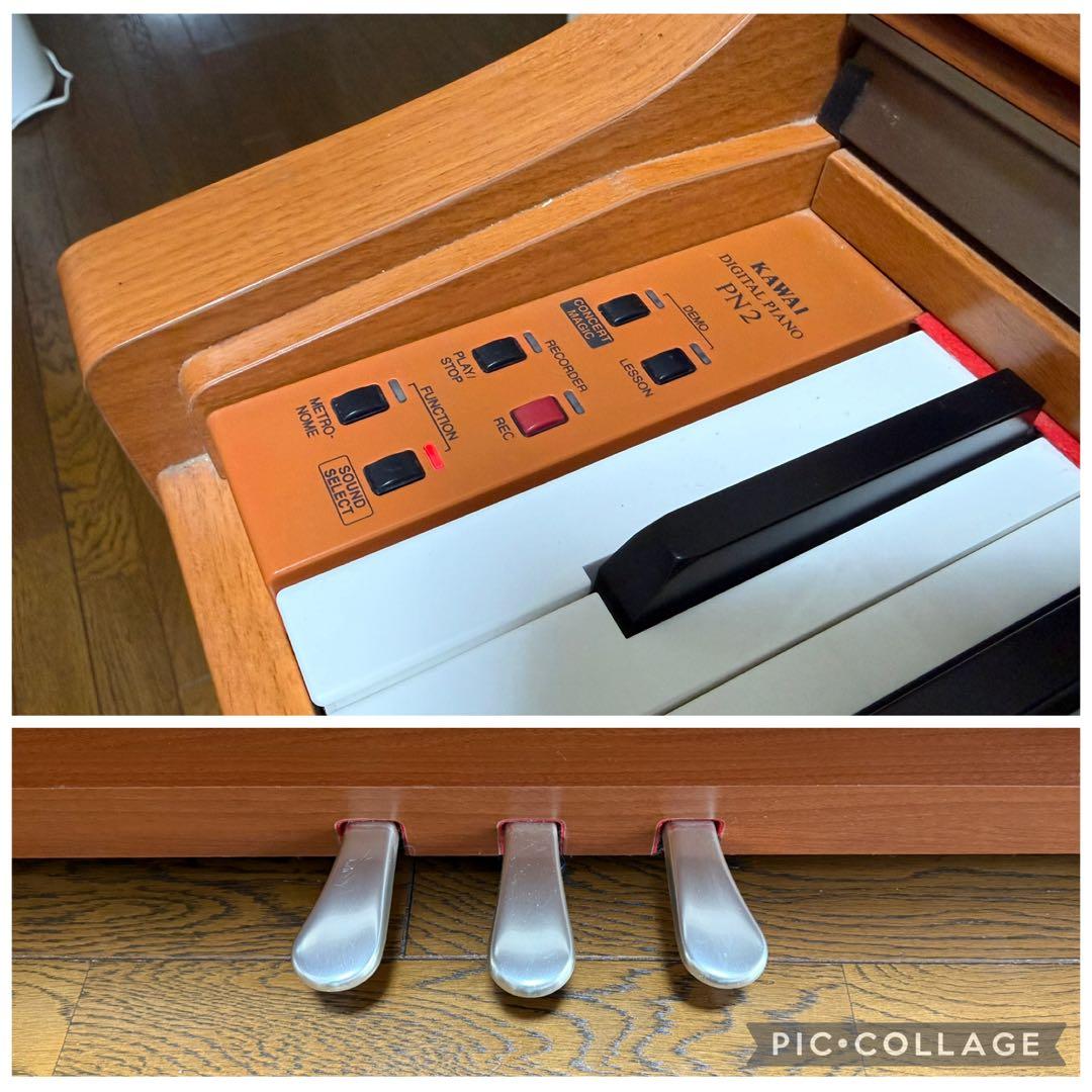カワイ　電子ピアノ　PN 2 C デジタルピアノ　手渡しのみ　動作品　鍵盤楽器