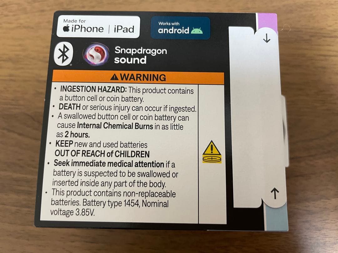 新品・未使用　Bose QuietComfort Ultra Earbuds