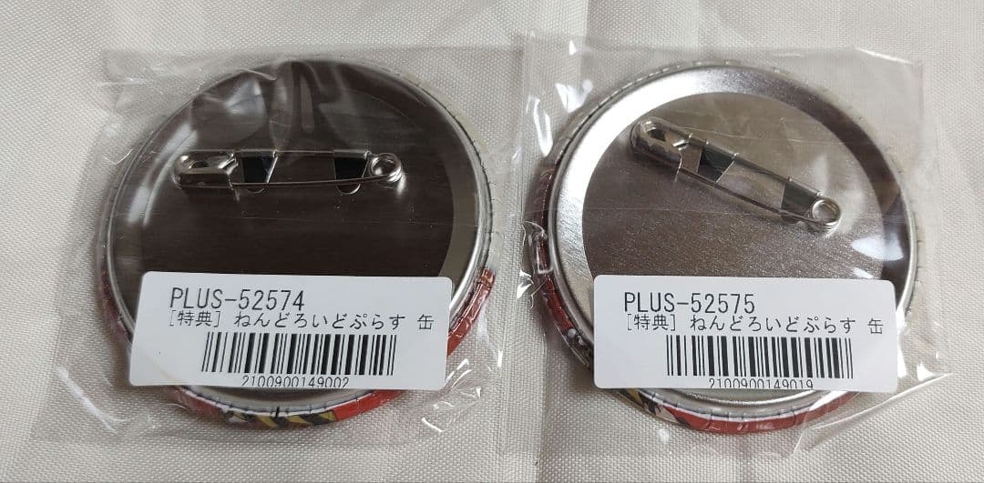 エース・トラッポラ　デュース・スペード　ねんどろいど　特典缶バッジ付　ツイステ