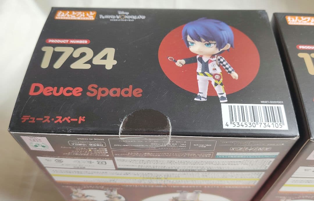 エース・トラッポラ　デュース・スペード　ねんどろいど　特典缶バッジ付　ツイステ