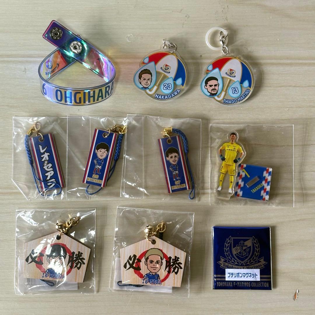 【まとめ売り】大量 61点 横浜F・マリノス マリガチャ キーホルダー いろいろ