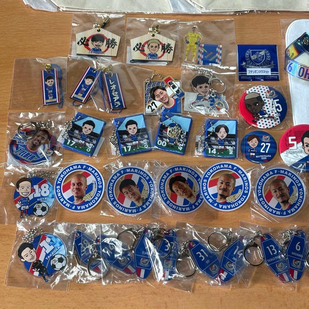 【まとめ売り】大量 61点 横浜F・マリノス マリガチャ キーホルダー いろいろ
