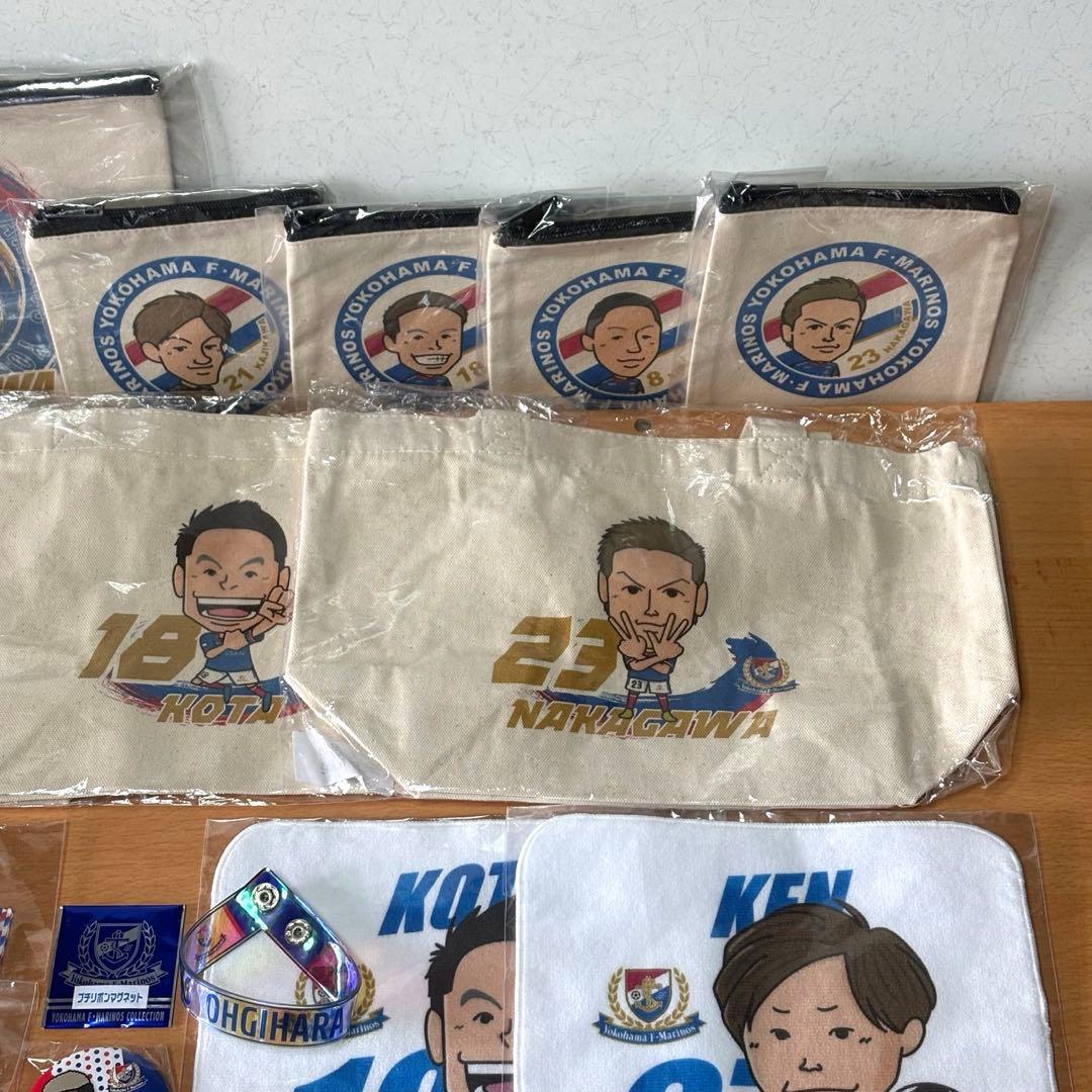 【まとめ売り】大量 61点 横浜F・マリノス マリガチャ キーホルダー いろいろ